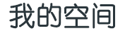 来安县娱乐网